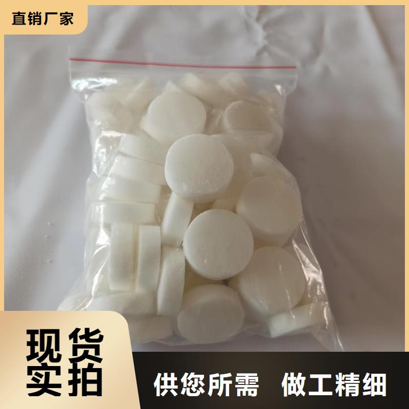 徐州无醇固体蜡块厂家批发价格
