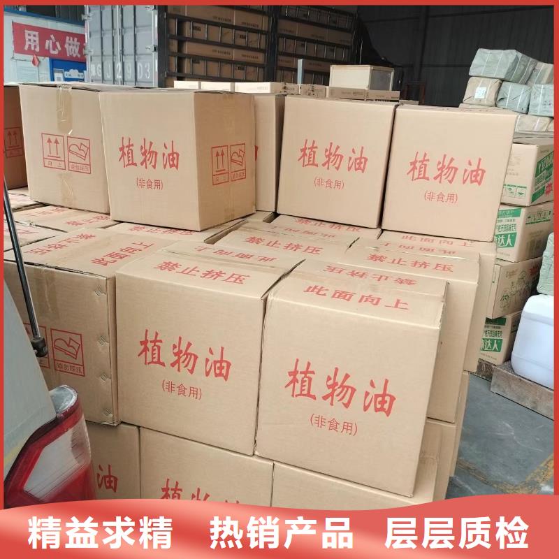 台州安全矿物油火锅专用生产厂家安全环保