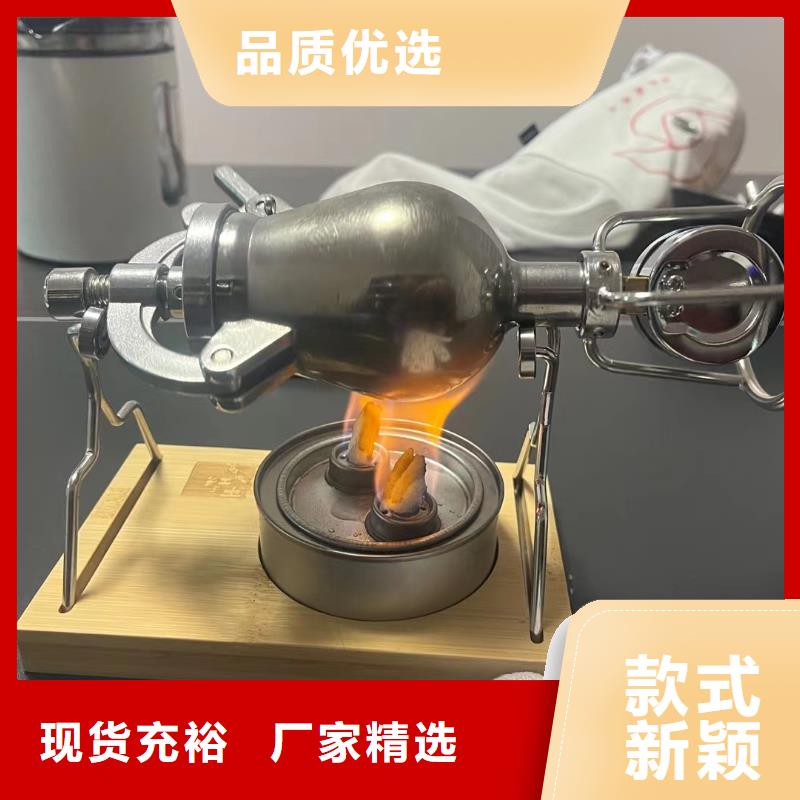 台州煮茶安全矿物燃料油厂家总部