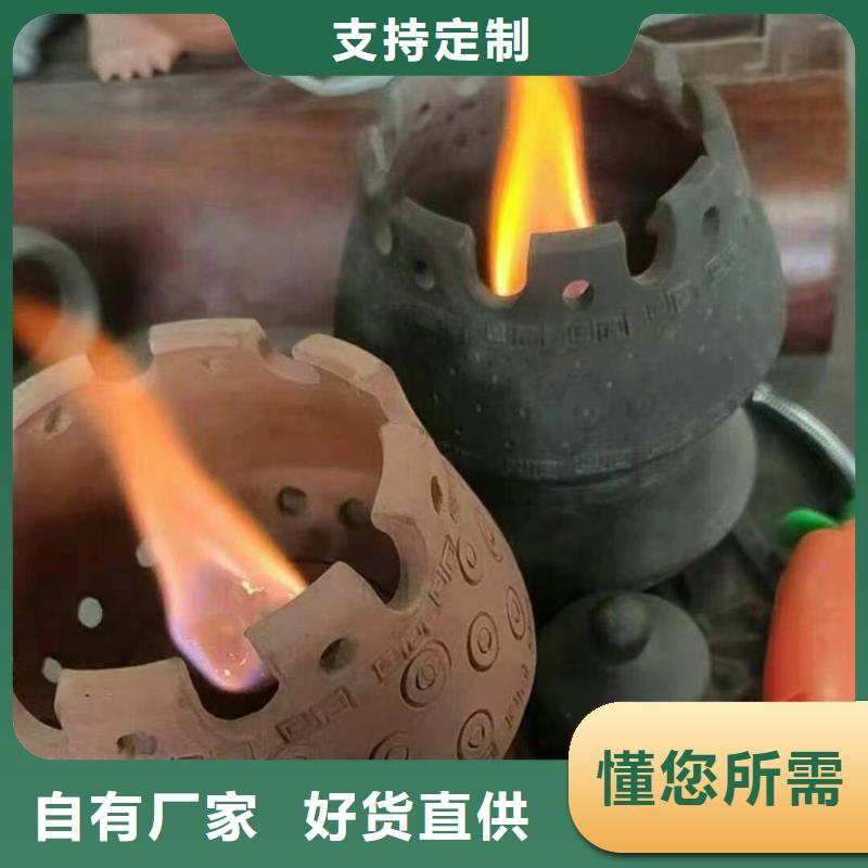 上海环保矿物油燃料源头厂家