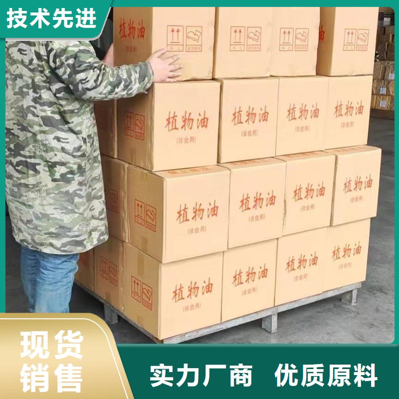 衢州铜锅菜加热植物燃料油厂家批发零售