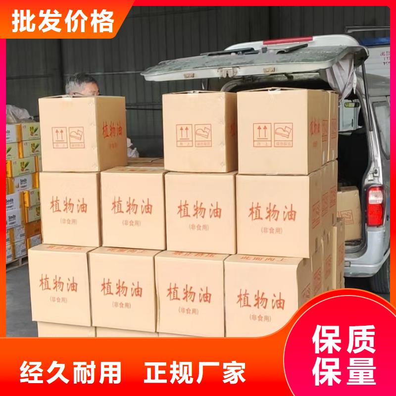 江西珐琅铜锅安全矿物油燃料厂家批发零售