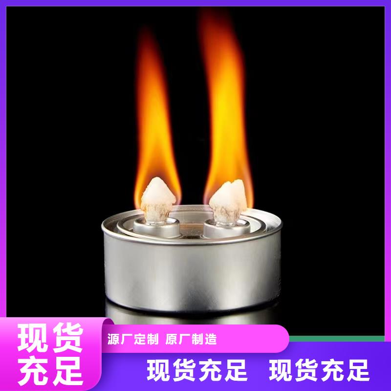 阜阳火锅铜锅安全矿物油厂家进口品质品牌质量