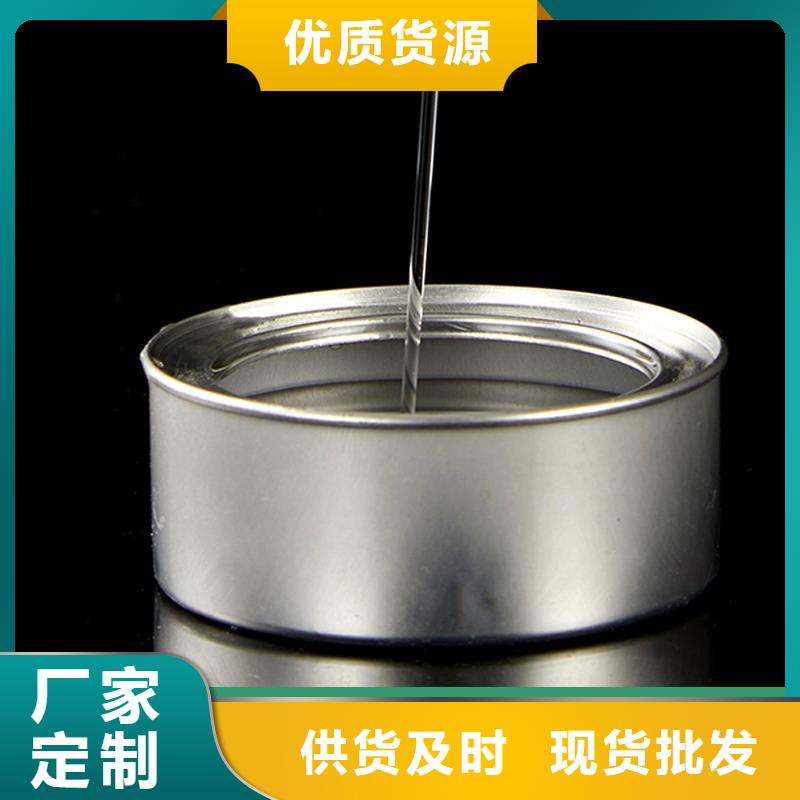 煮茶铜锅矿物燃料油源头生产厂家实力商家供货稳定