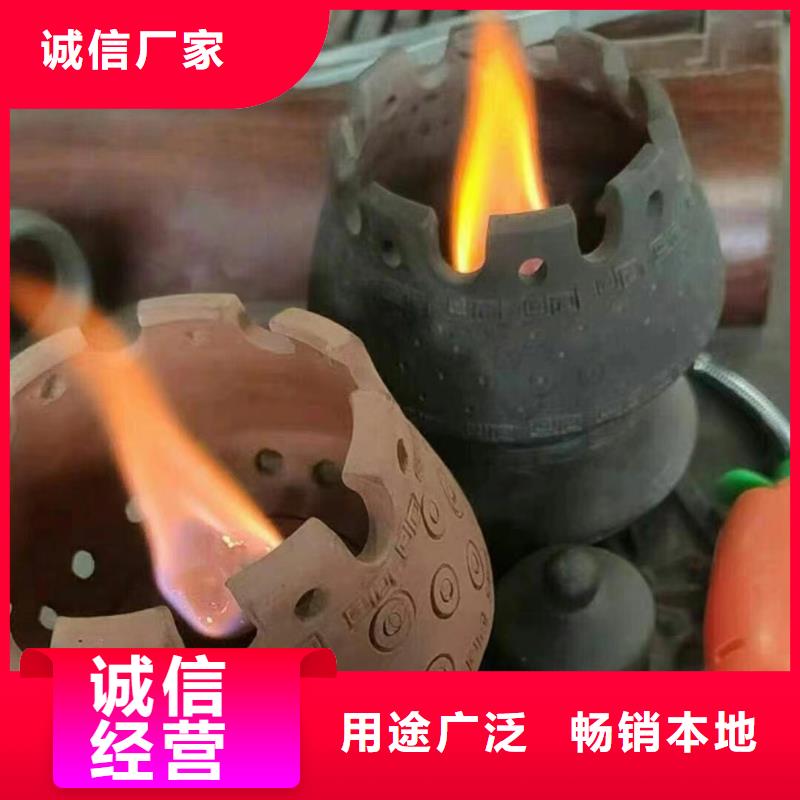 滁州火锅铜锅安全矿物燃料油价格实惠