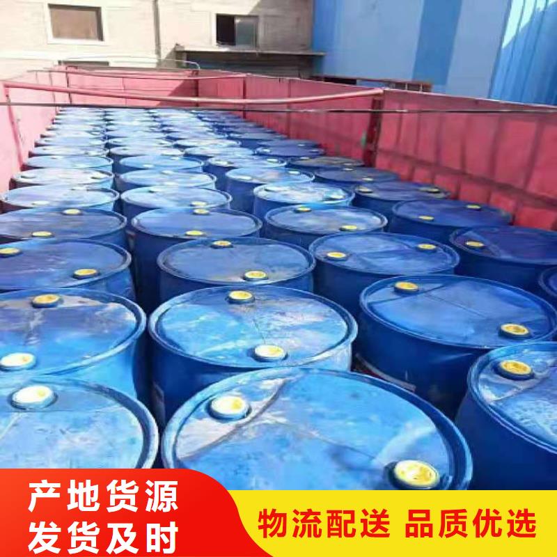 ​安庆植物油乙二醇灶具源头厂家自吸升级款