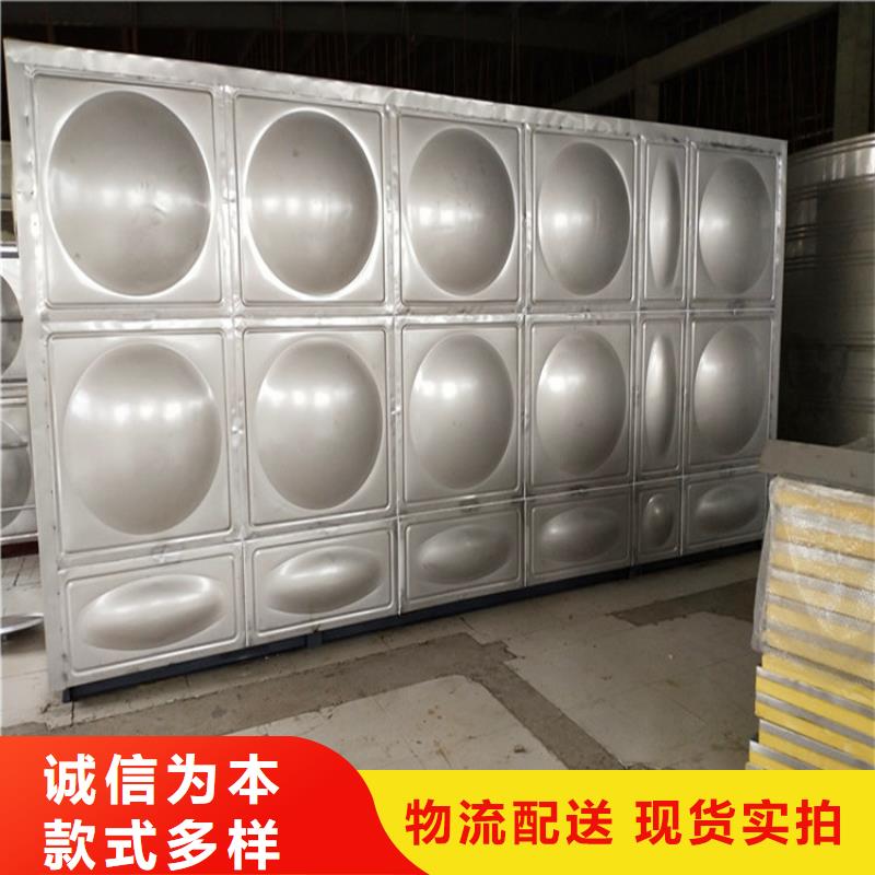 方形保温水箱质优价廉工厂直销