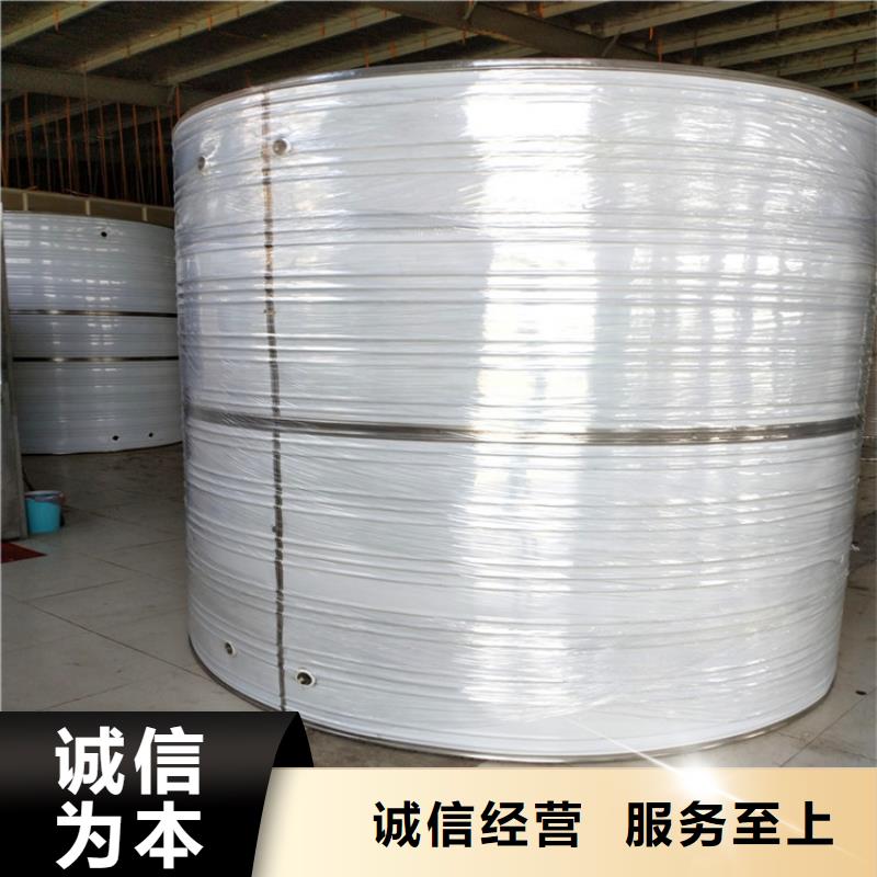 台州不锈钢保温水箱订制