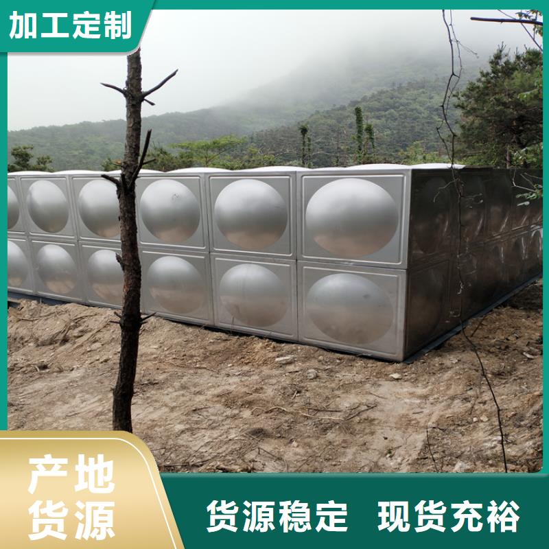 阜阳方形保温水箱常用指南