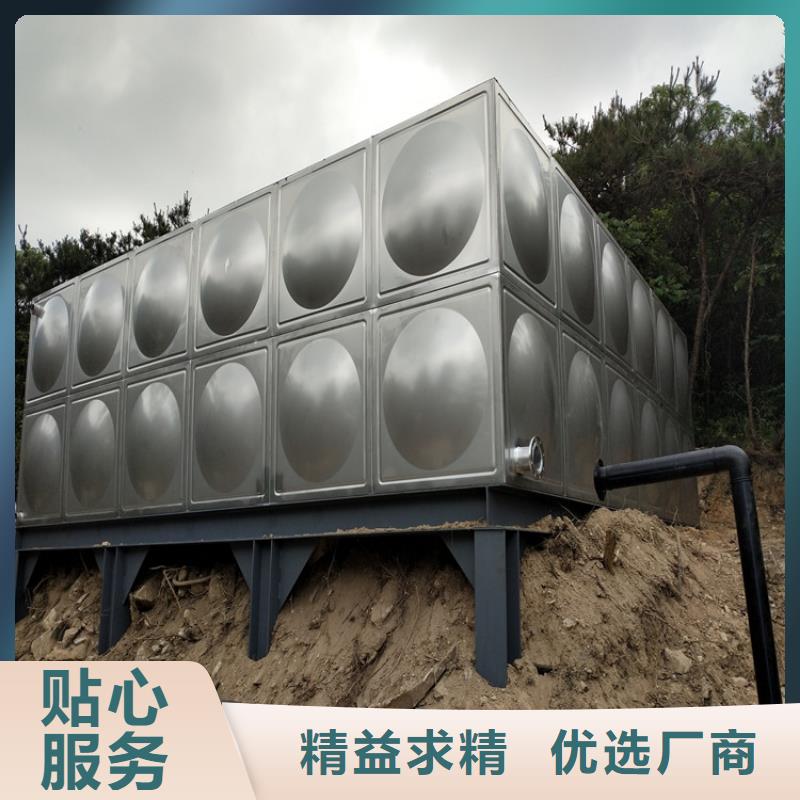 重庆消防水箱质量可靠供水设备有限公司