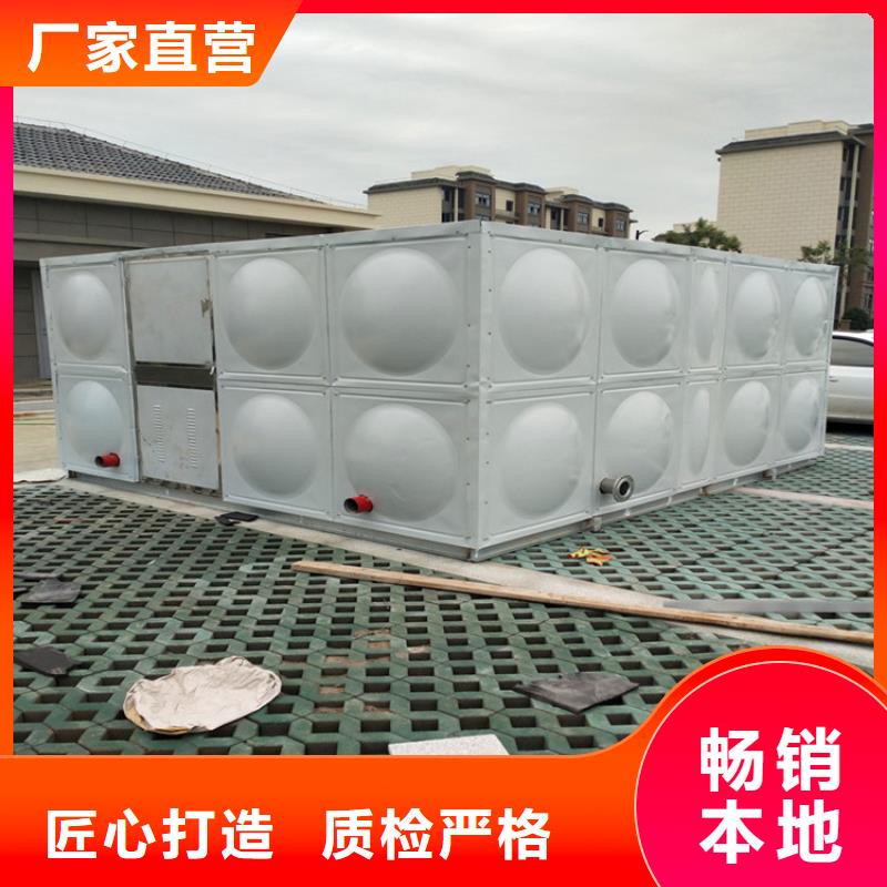 九江组合式不锈钢水箱质保一年
