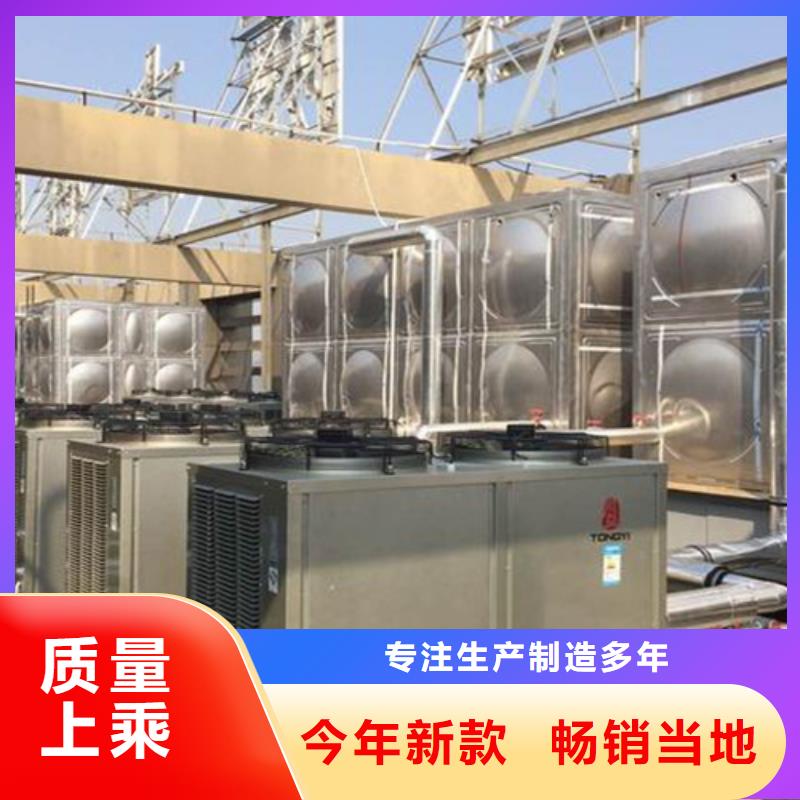 台州方形保温水箱推荐厂家