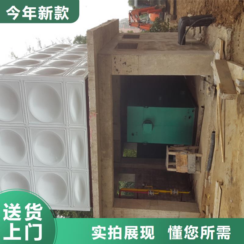黄南不锈钢保温水箱不锈钢水箱厂家直销价格