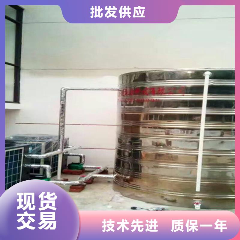 ​香港不锈钢水箱询价施工