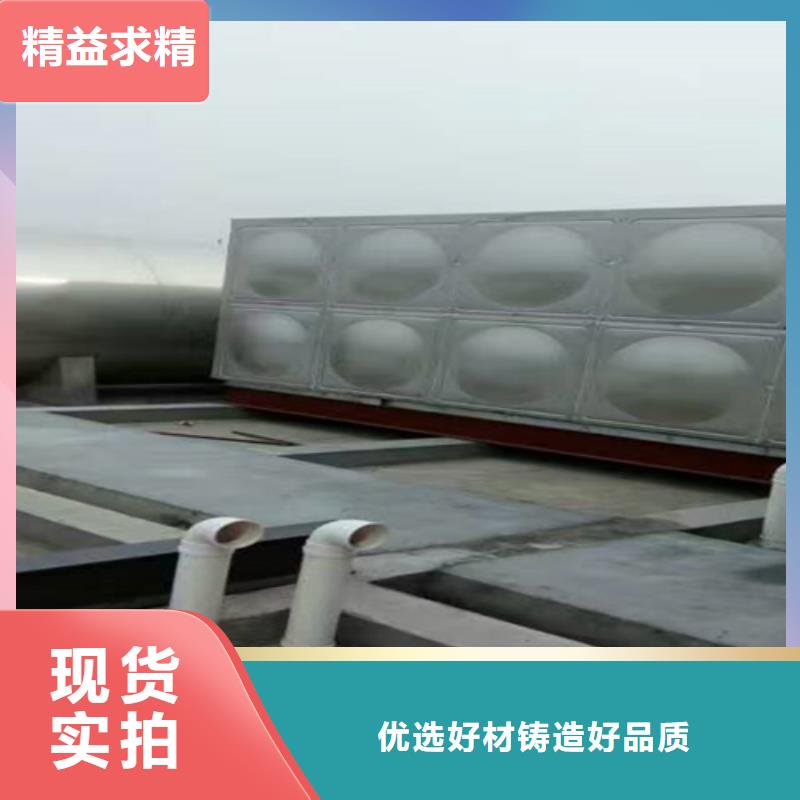 武汉消防水箱品质保障