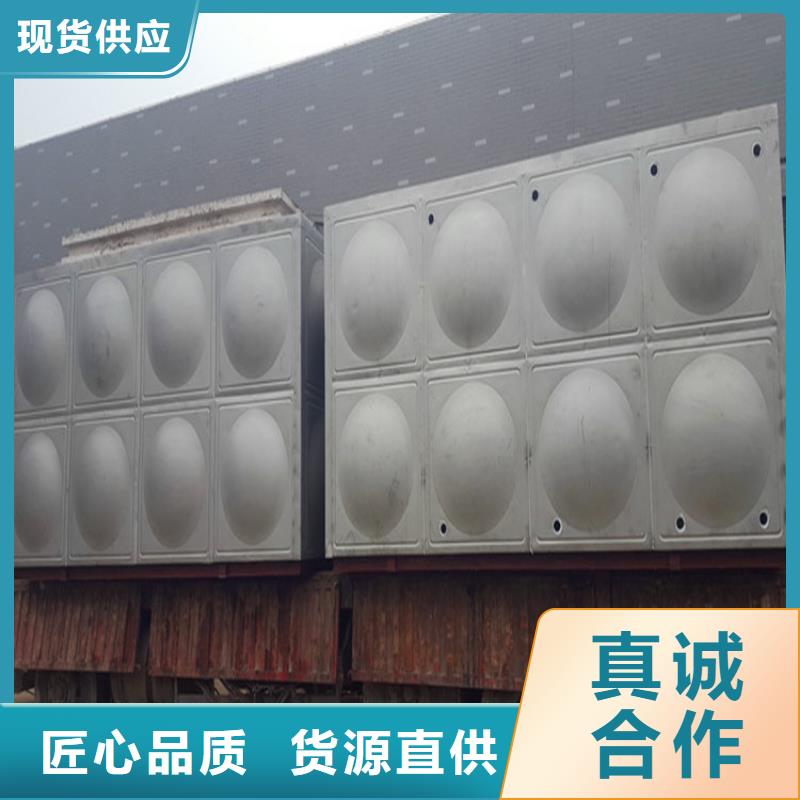 圆形保温水箱质量保证辉煌不锈钢制品有限公司专业供货品质管控