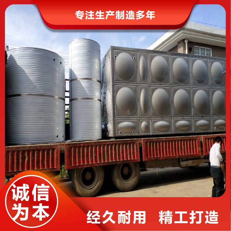湖北荆州不锈钢加厚水箱今日行情辉煌不锈钢制品有限公司