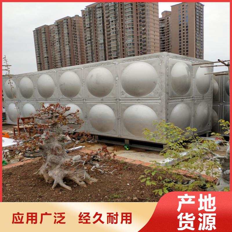 台州圆形保温水箱订制辉煌供水设备有限公司技术先进