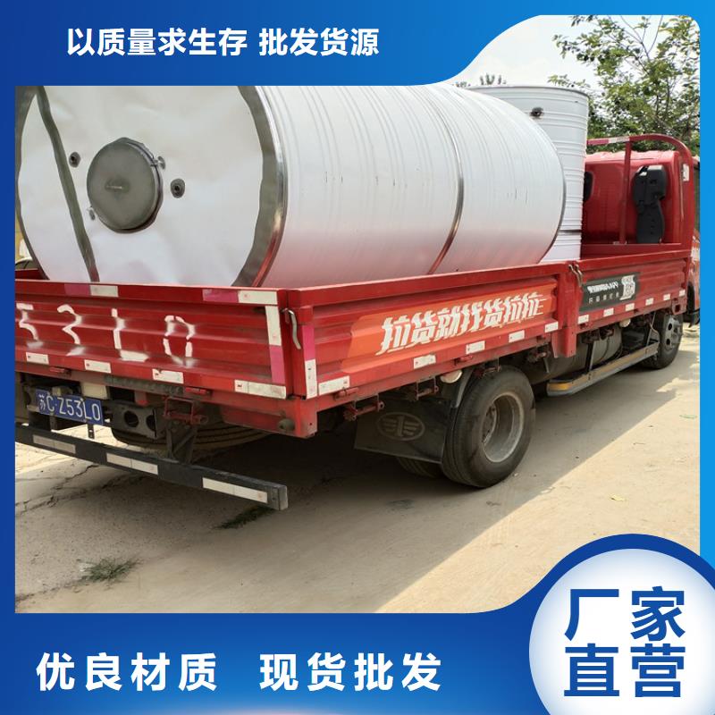 湘潭方形不锈钢水箱生产厂家辉煌供水设备有限公司