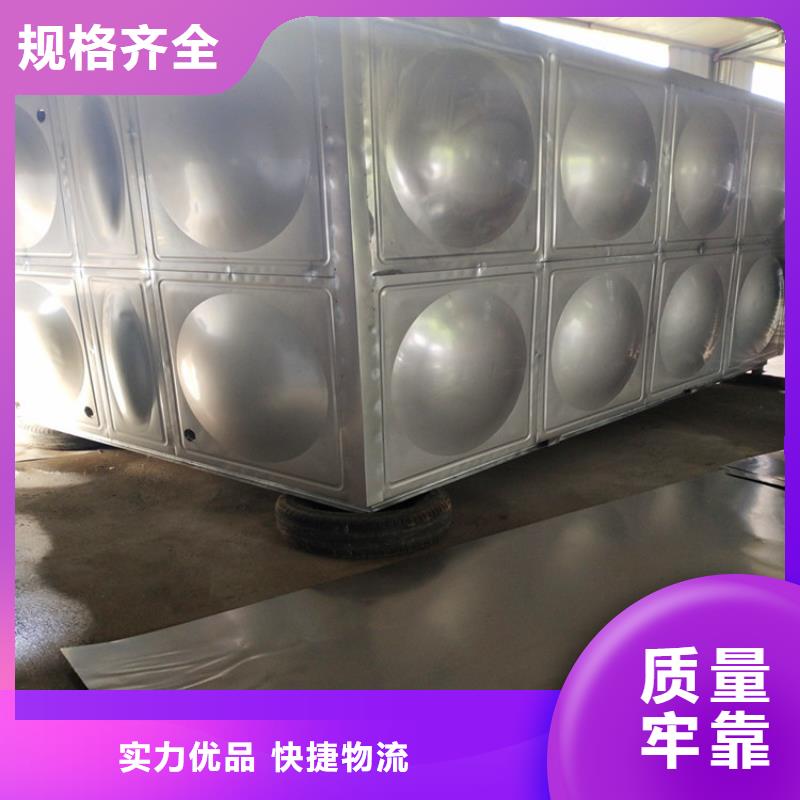 上海加厚保温水箱现货价格