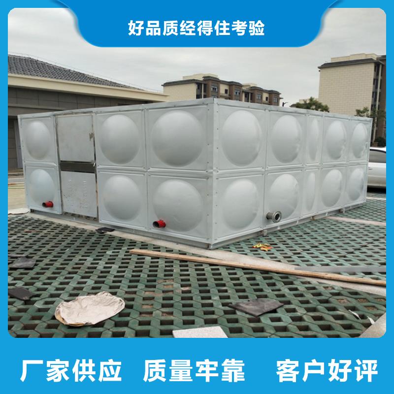 广东潮州不锈钢保温水箱厂家电话辉煌不锈钢制品有限公司