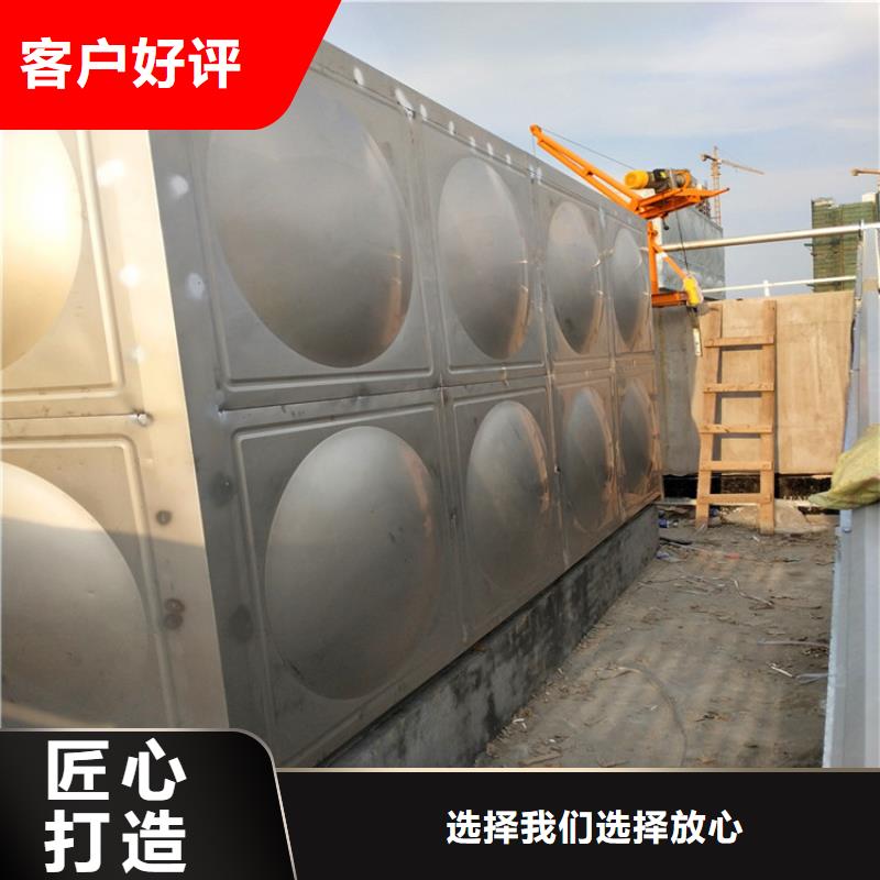 蚌埠方形不锈钢水箱生产厂家辉煌供水设备有限公司