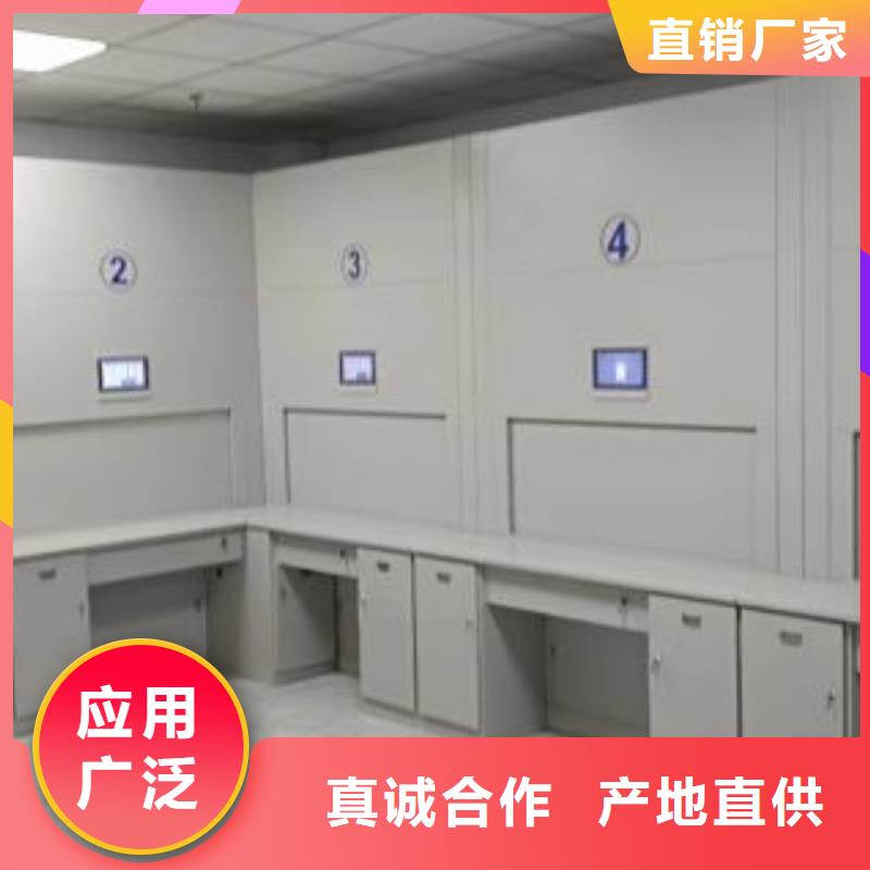 技术指导【泽信】昌江县电动移动密集柜同城生产商