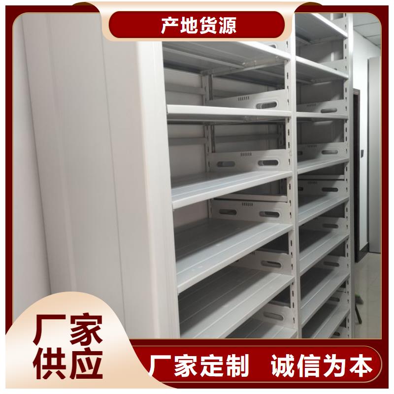 标新立异【泽信】移动资料柜好品质用的放心