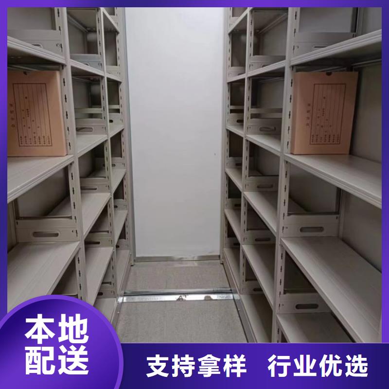 图书馆智能密集书架价格品牌:[泽信]钢木制品密集柜密集架生产厂家好货直销
