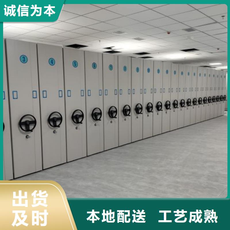 江西生产圆盘式手动密集柜的生产厂家