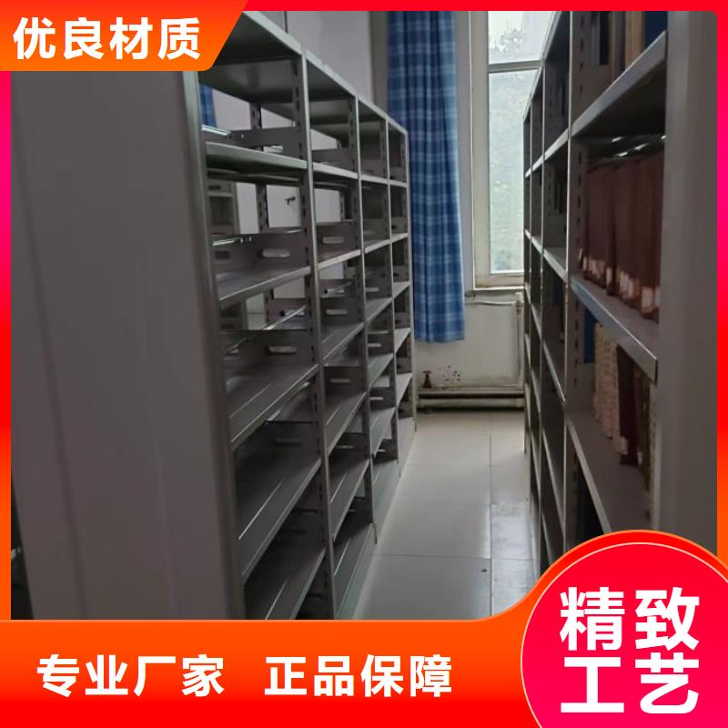 西藏图书馆智能密集书架市场价格