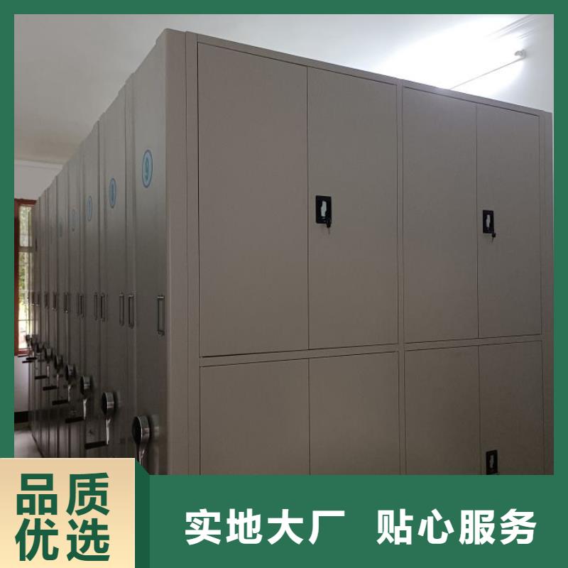 规格全的杭州档案室智能密集柜供应商