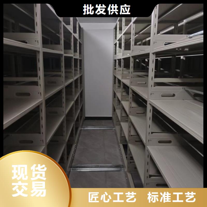 南京档案密集架十余年厂家