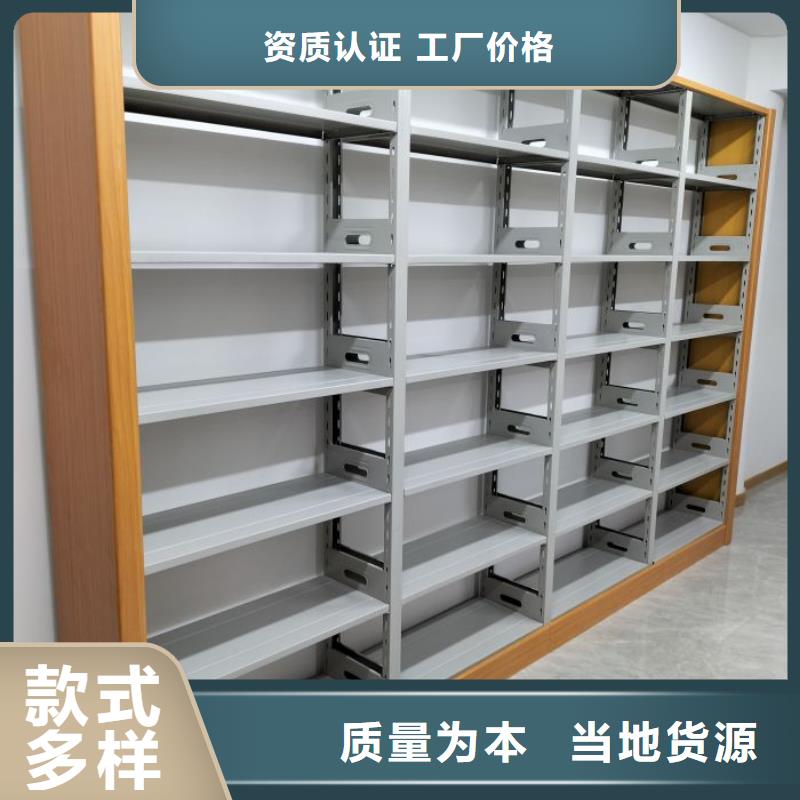 图文信息【泽信】档案盒密集柜核心技术