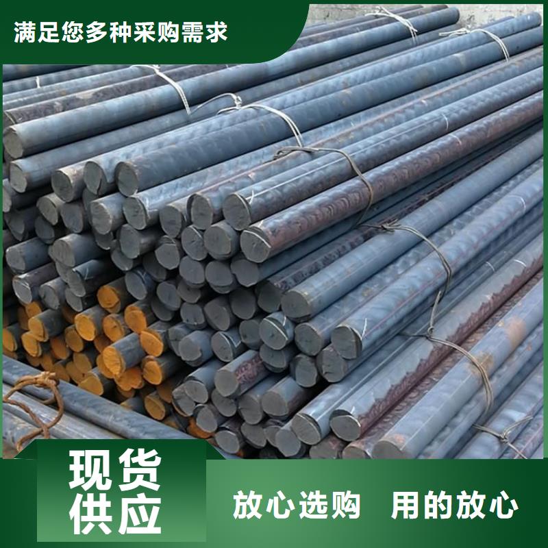 新乡QT500-7球铁圆钢厂家供应