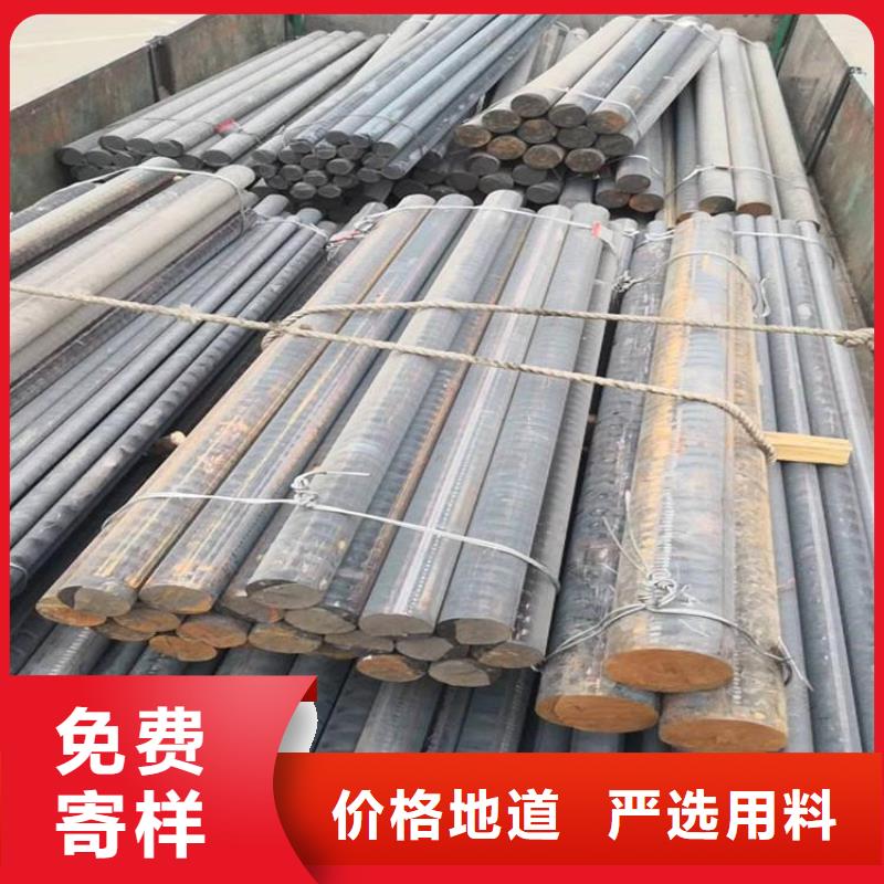 安徽铸铁型材_42crmo钢板厂家货源稳定