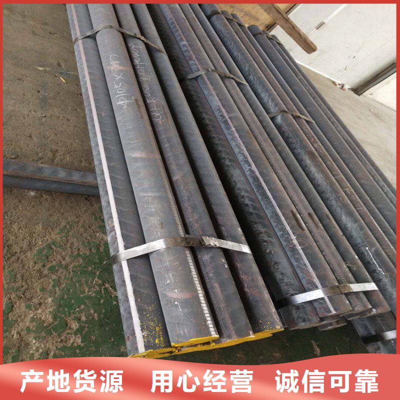 梅州球铁QT500-7圆钢生产商