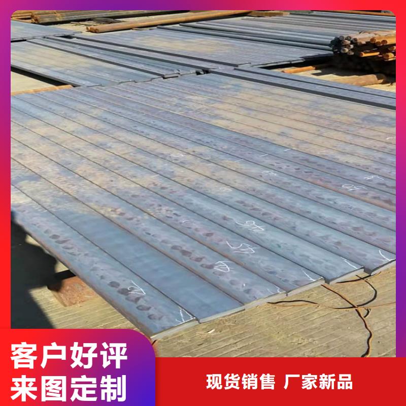 滨州铸铁型材42crmo钢板质优价保