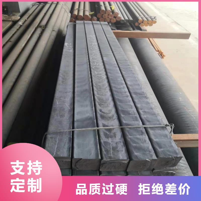 贵州铸铁型材42crmo钢板源头直供