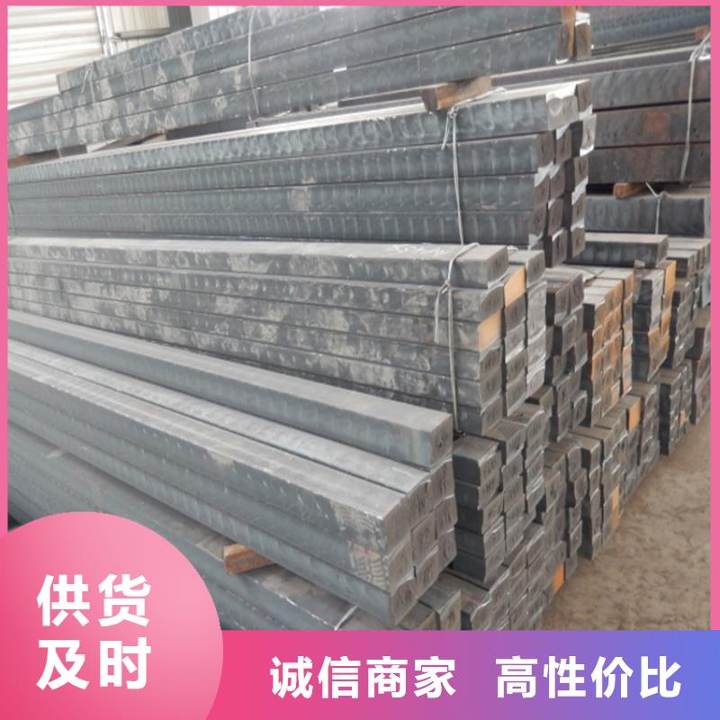 北京球铁QT500方钢生产厂家