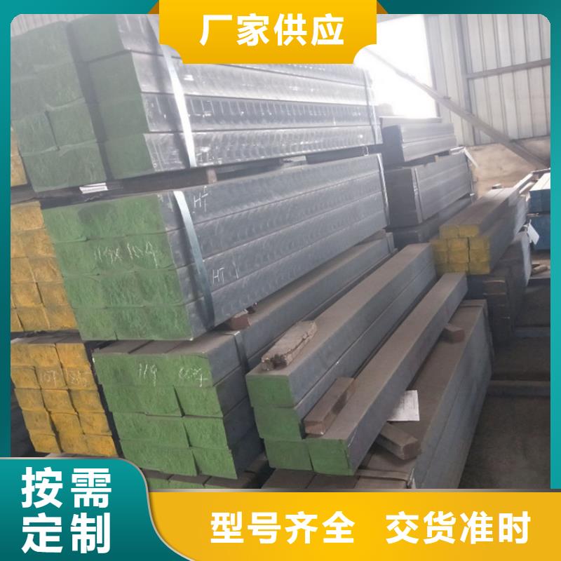 郴州HT350灰铁方钢厂家供应