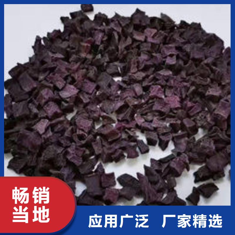 上海紫薯丁价格行情