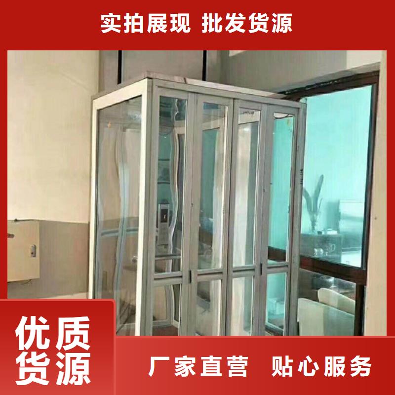 电梯大吨位升降平台选择大厂家省事省心好品质用的放心