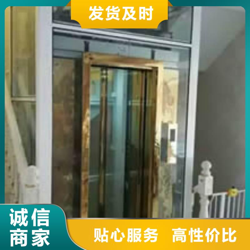 【电梯】_升降机支持定制贴心售后附近制造商