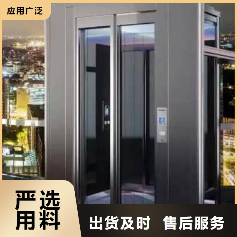 【电梯家用电梯专业生产品质保证】产地厂家直销
