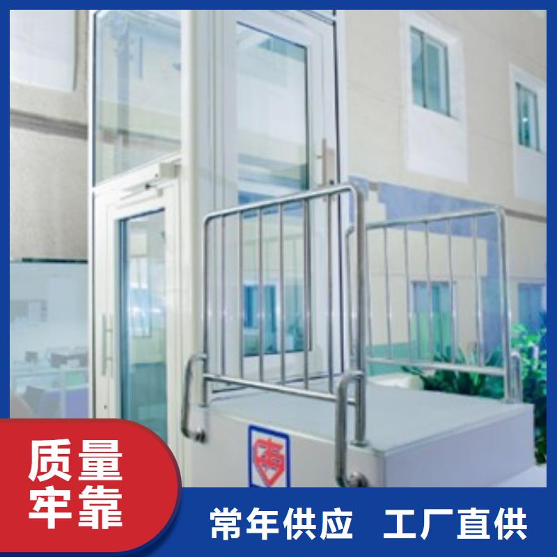 香港电梯机械车库租赁一个起售