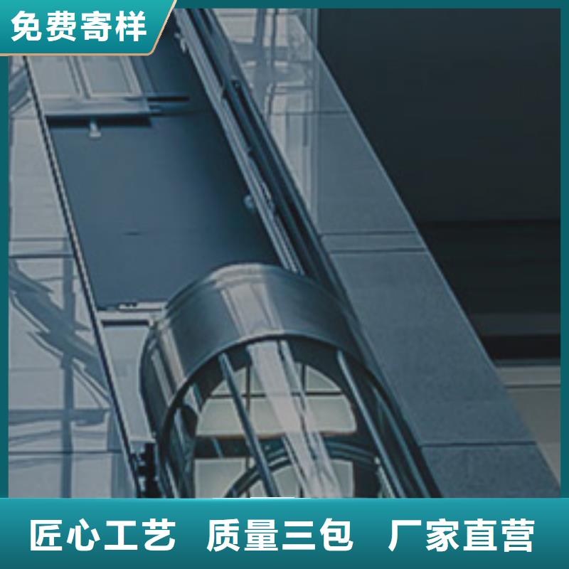 电梯-【机械车库租赁】超产品在细节当地经销商
