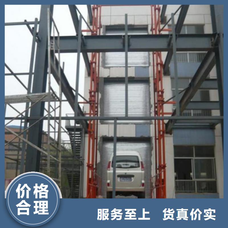 杭州载货电梯厂家排名