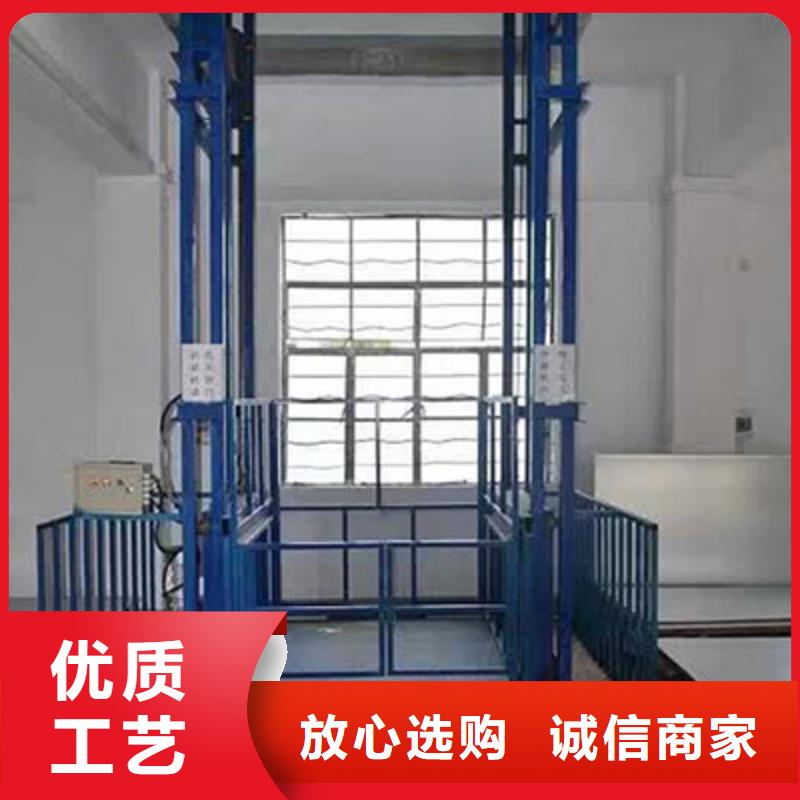 液压电梯联系方式专业生产品质保证