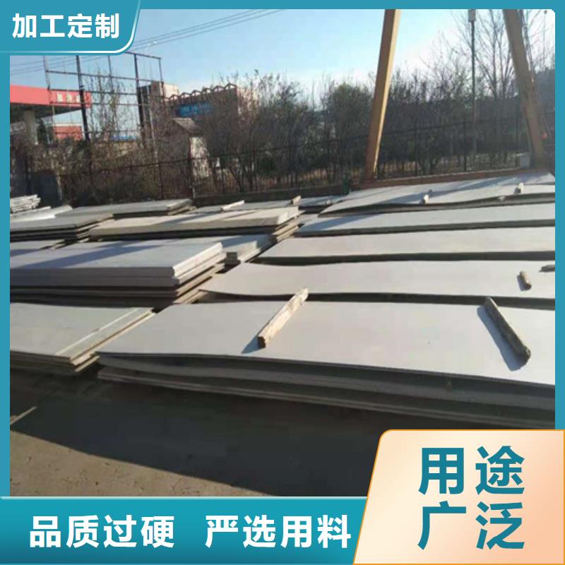 不锈钢板1-304不锈钢板可定制有保障选择大厂家省事省心